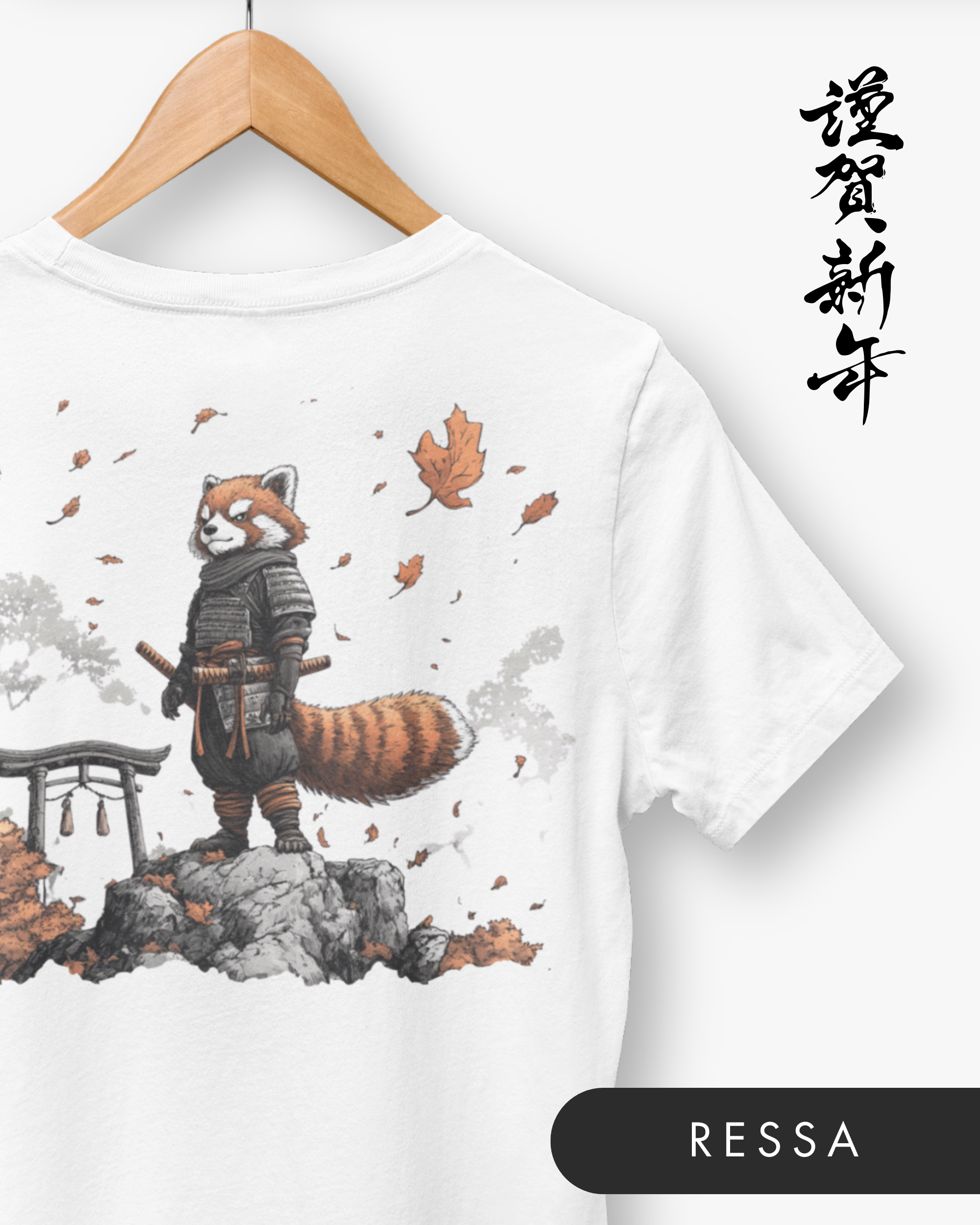 Gamme Bushido