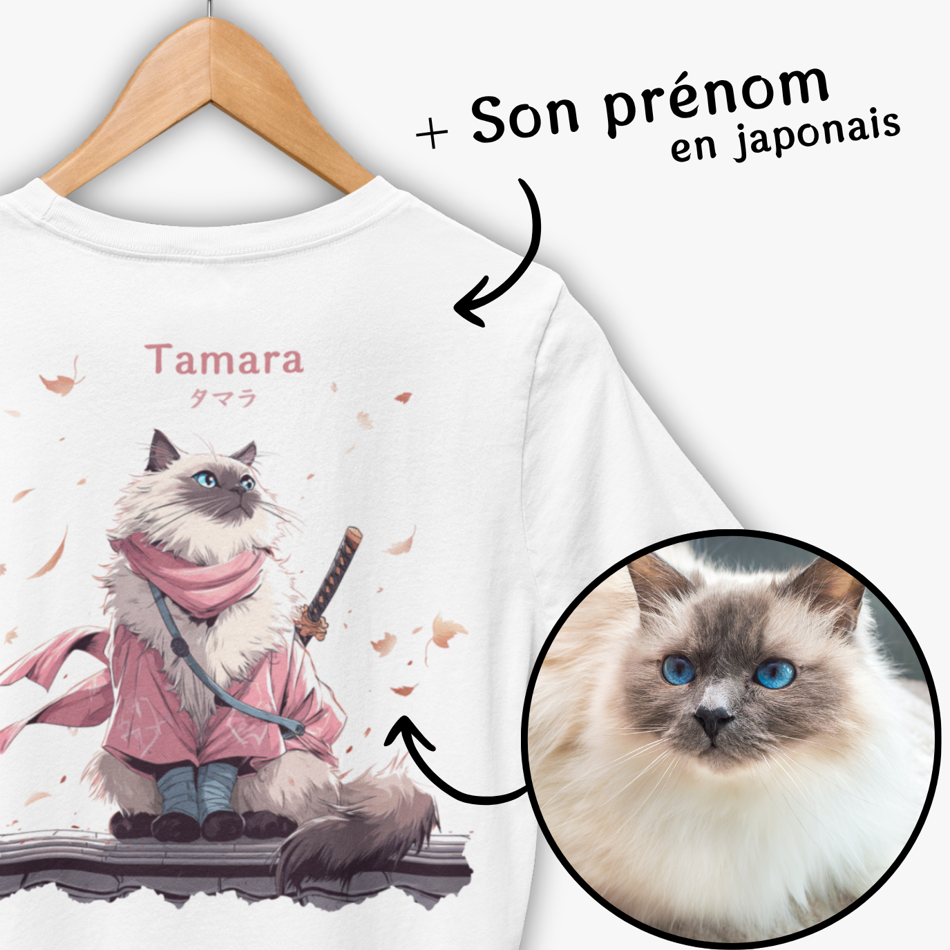 Votre animal en samouraï