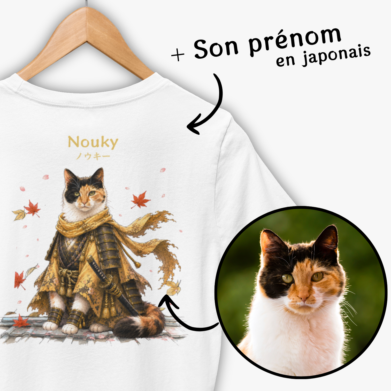 Votre animal en samouraï