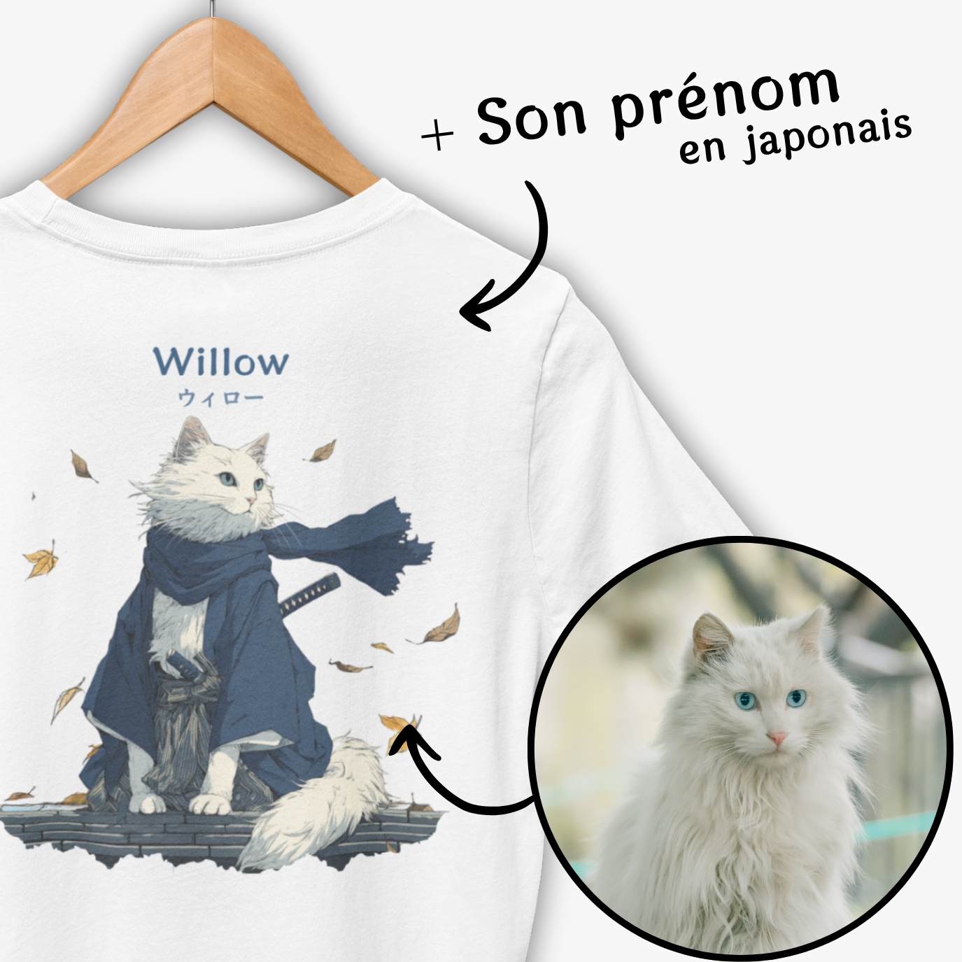 T-shirt Japon personnalisé