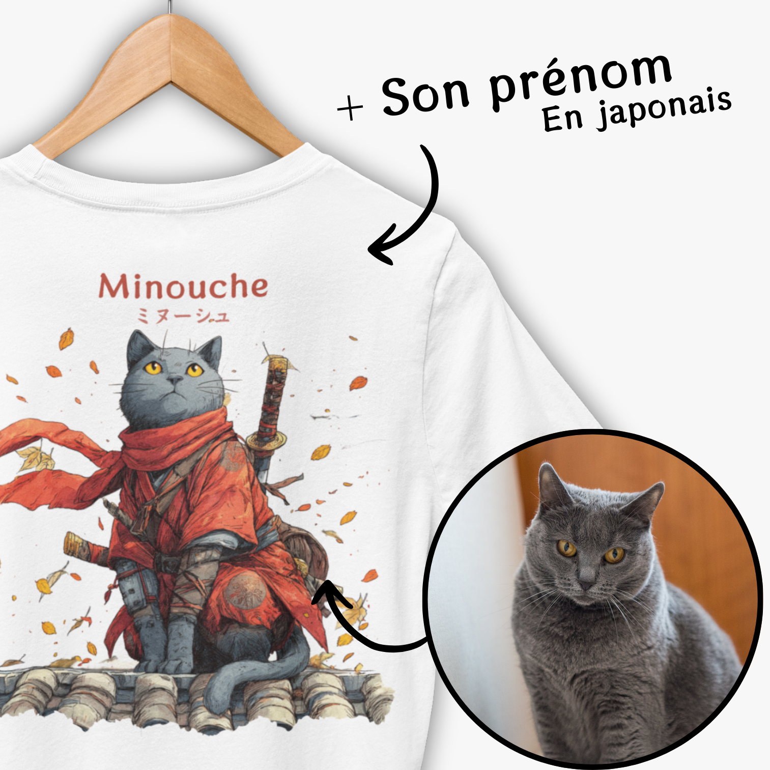 T-shirt Japon personnalisé
