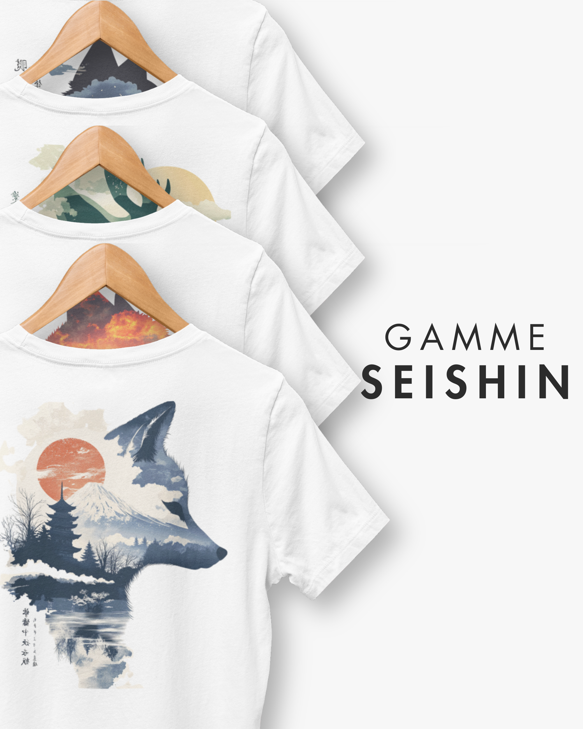Gamme Seishin