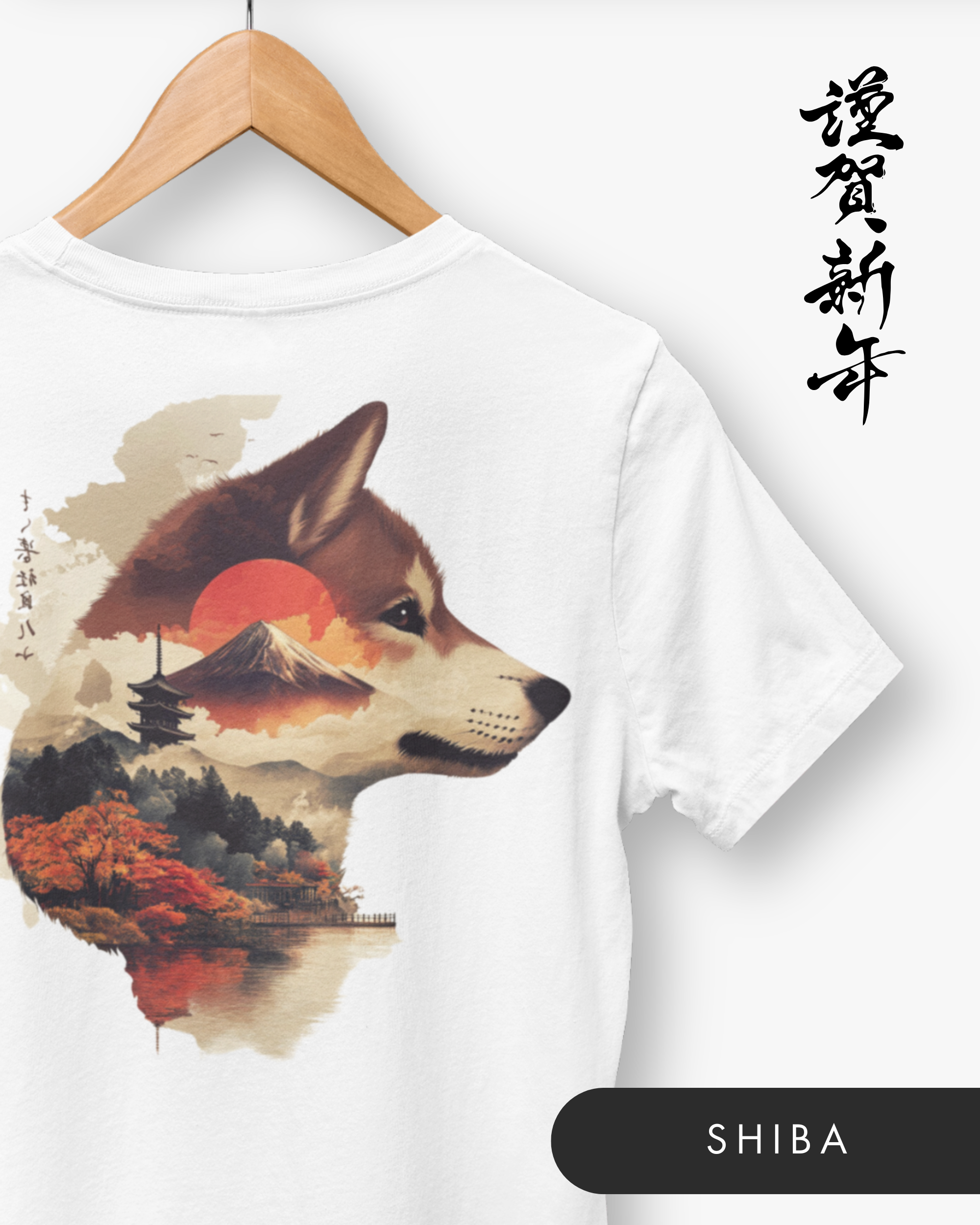 Gamme Seishin