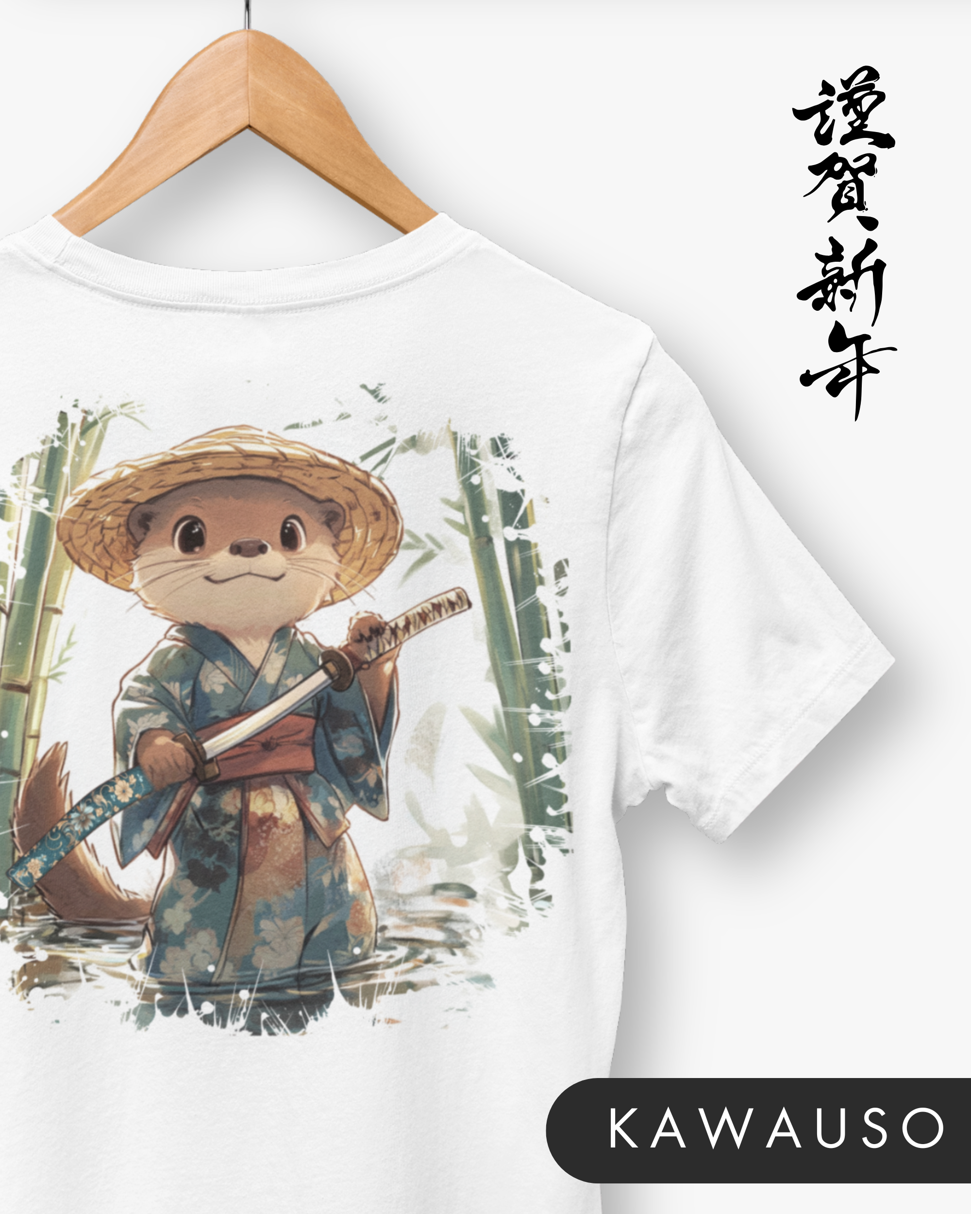 Gamme Chibi