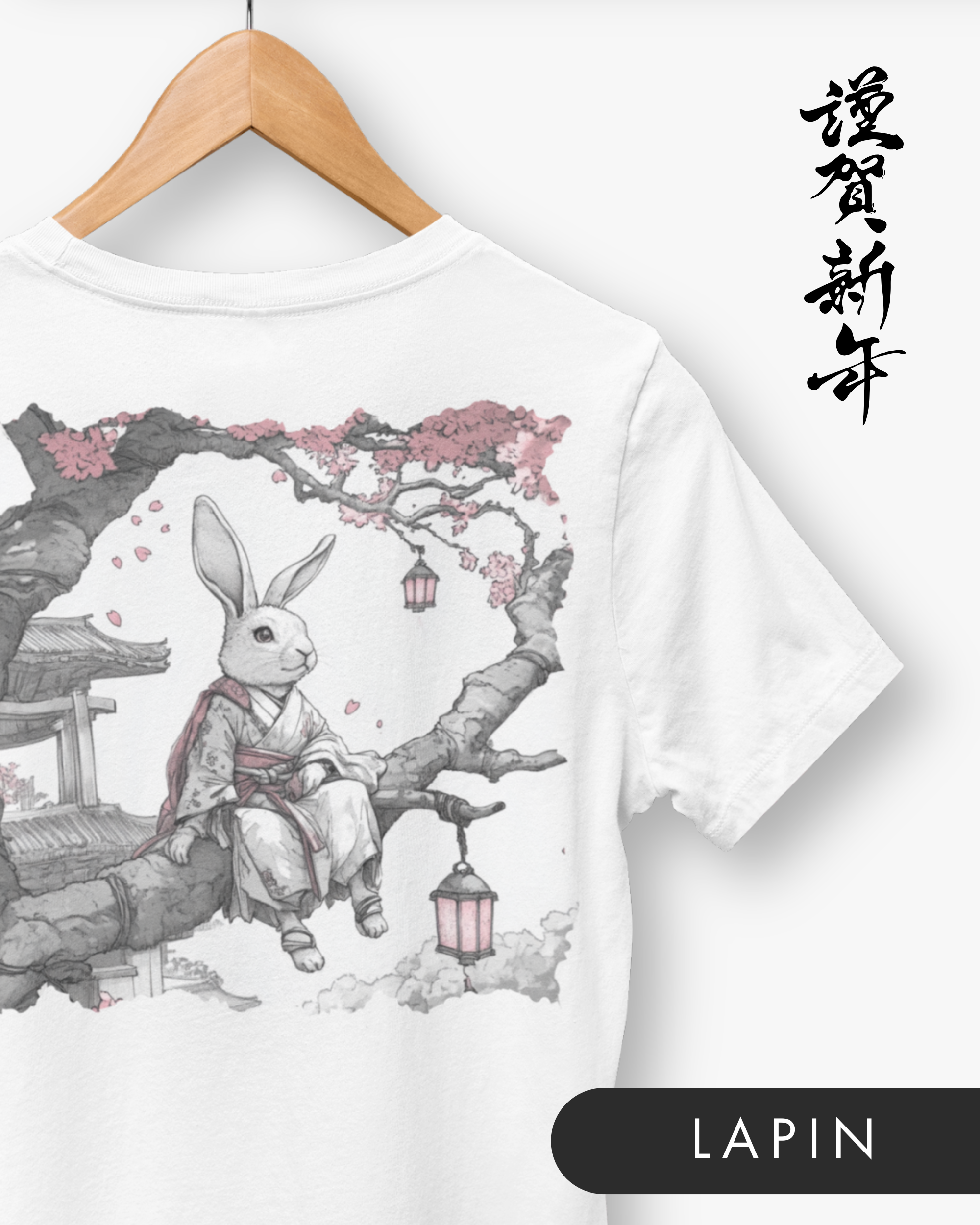 Gamme Bushido