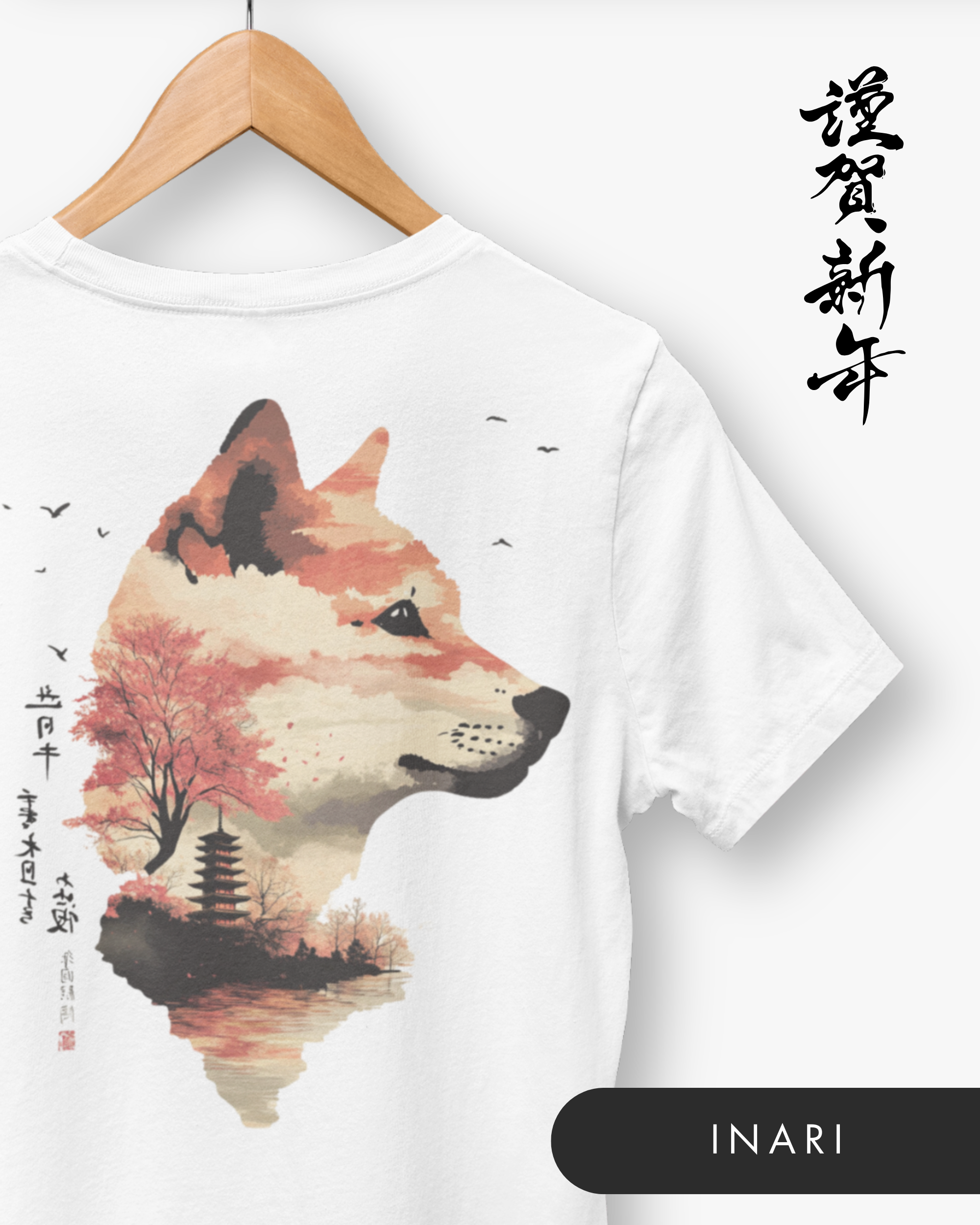 Gamme Seishin