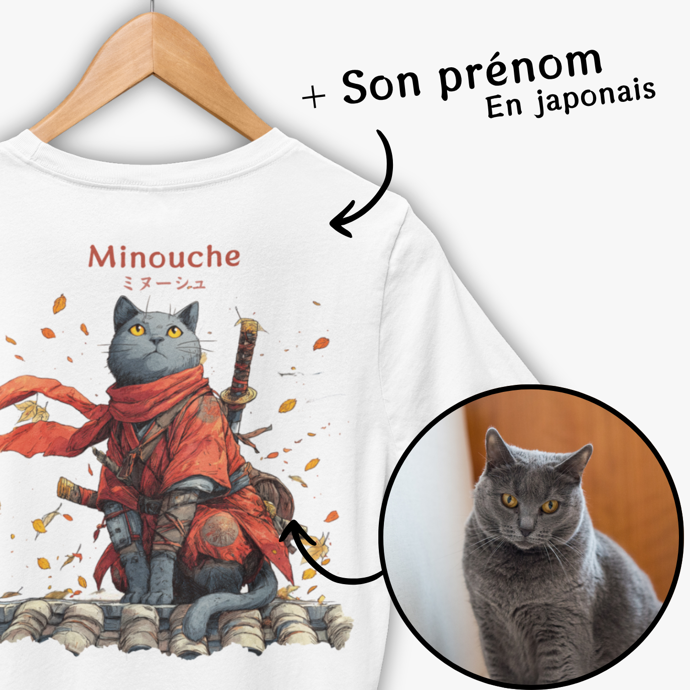 Votre animal en samouraï